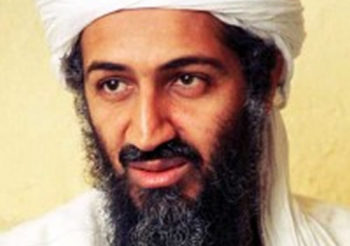 Acontecimento Extraordinário 003 – Osama Bin Laden aparece no carnaval de Salvador